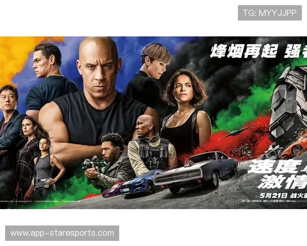 《足球星期天：感受激情与梦想交织的音乐旋律》