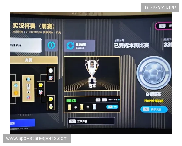 实况足球星耀球员精选推荐助你提升实力打造完美阵容 实况足球星耀球员精选推荐助你提升实力打造完美阵容