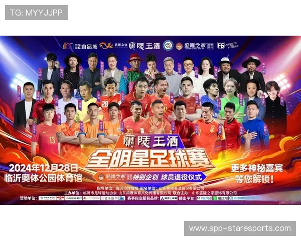 球星赠送足球温暖球迷心：跨越国界的爱与激情传递