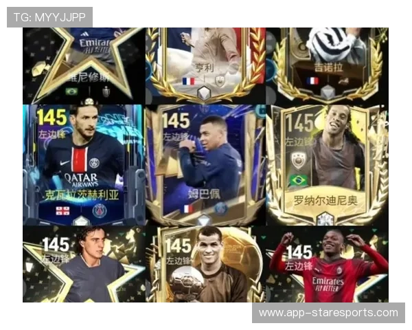 足坛左边锋代表人物盘点与精彩表现分析